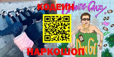 jwh Гусь-Хрустальный