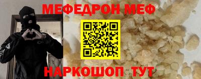 jwh Гусь-Хрустальный