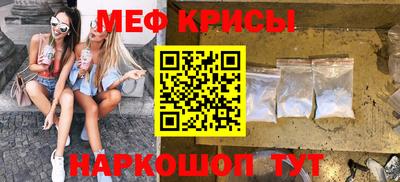 jwh Гусев