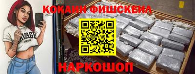 jwh Гусев