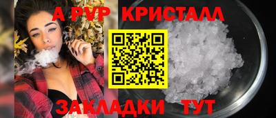 jwh Гусев