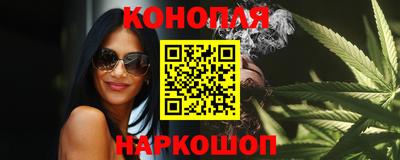 а пвп мука Гусиноозёрск