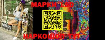 а пвп мука Гусиноозёрск