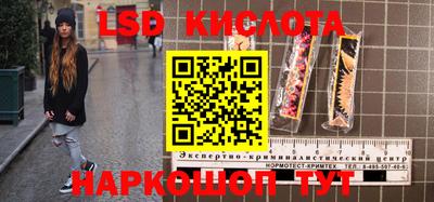 а пвп мука Гусиноозёрск