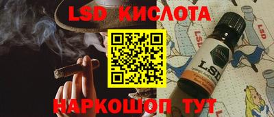 jwh Гусев