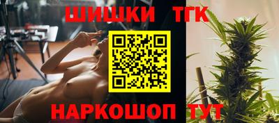 jwh Гусев