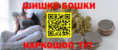 а пвп мука Гусиноозёрск