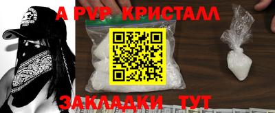 jwh Гусь-Хрустальный