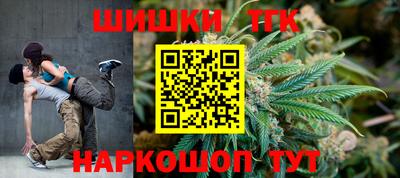 jwh Гусь-Хрустальный