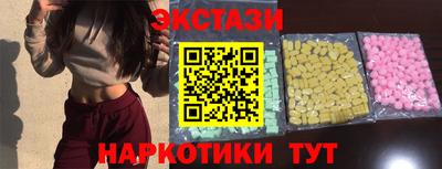 jwh Гусев