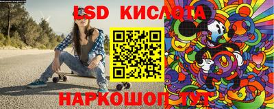 jwh Гусь-Хрустальный
