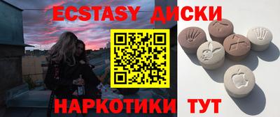 jwh Гусев