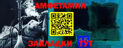 jwh Гусь-Хрустальный