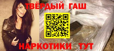 jwh Гусь-Хрустальный
