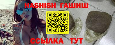 а пвп мука Гусиноозёрск