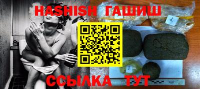 jwh Гусь-Хрустальный
