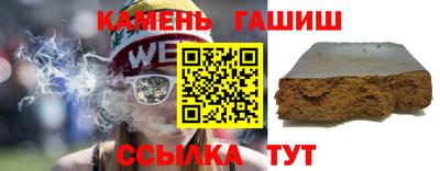 jwh Гусь-Хрустальный