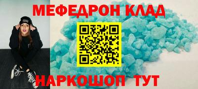 jwh Гусев