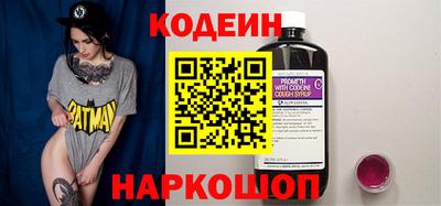 а пвп мука Гусиноозёрск