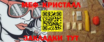 jwh Гусь-Хрустальный
