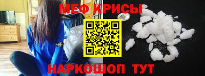 jwh Гусев