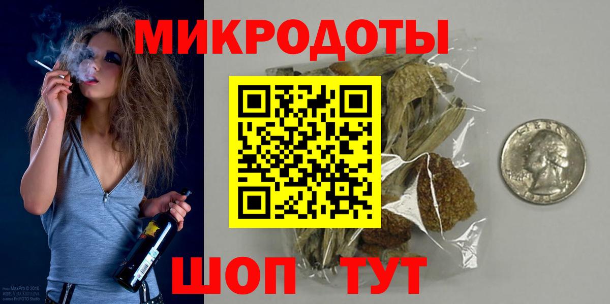 цены наркотик  Псилоцибиновые грибы Psilocybe  Галлюциногенные грибы Cubensis  Вход с VPN  Люберцы 